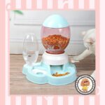 Dispenser Minum Dan Makan Otomatis Untuk Kucing Dan Anjing